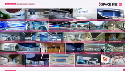 时空数字 构筑企业数字创意新生态，引领数字广告设计新浪潮