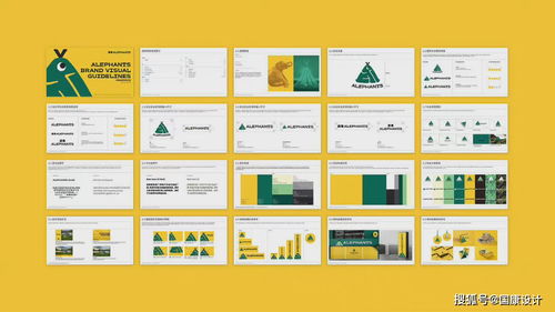 构建品牌统一性 养老院VI设计与数字广告设计的完整体系