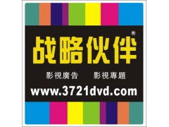 数码时代的商业视觉艺术 从产品静态摄影到数字广告设计