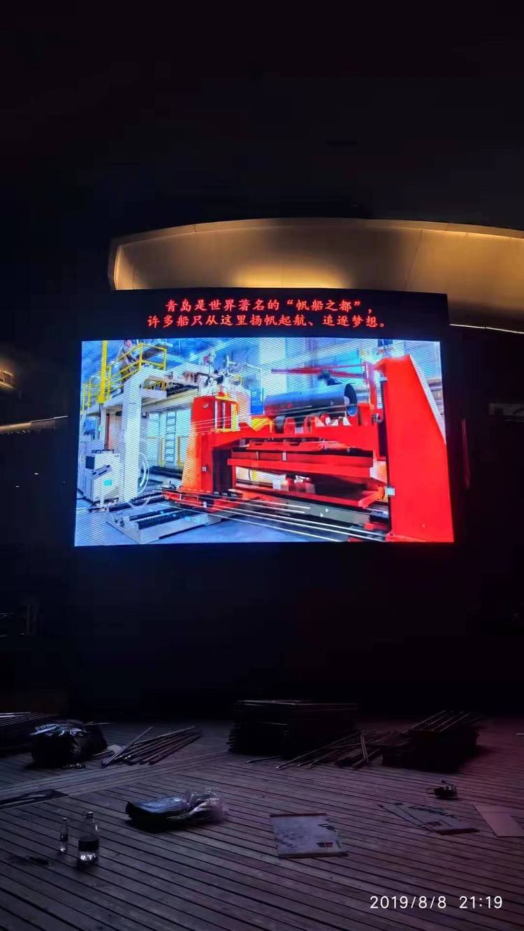 引领未来视界 从数字广告到智慧工厂的全景展示解决方案